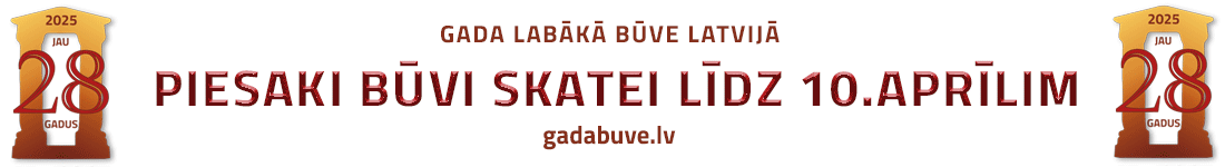 Gada skate 2026