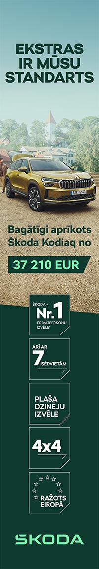 Škoda Kodiaq FP 07 2026