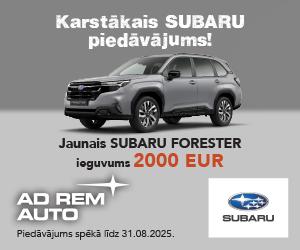 Subaru Forester 08 25