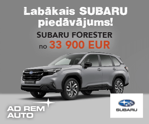 Subaru Forester 08 25